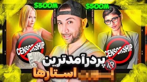 بهترین پورنو گروهی .